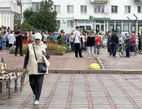 Пенсіонери-чорнобильці прийшли на несанкціонований мітинг у Коростені