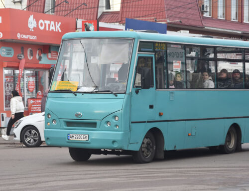 В Коростені збільшиться вартість проїзду в маршрутках