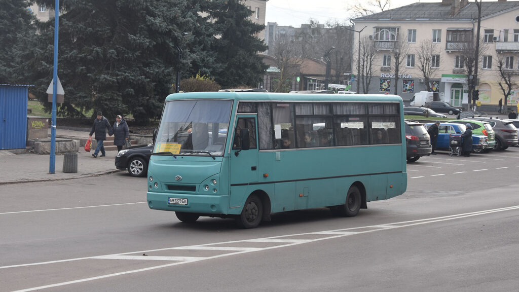 тариф проїзд коростень