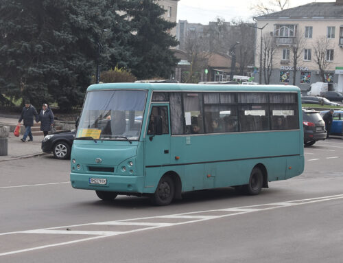 У Коростені подорожчає проїзд – коли запрацює новий тариф