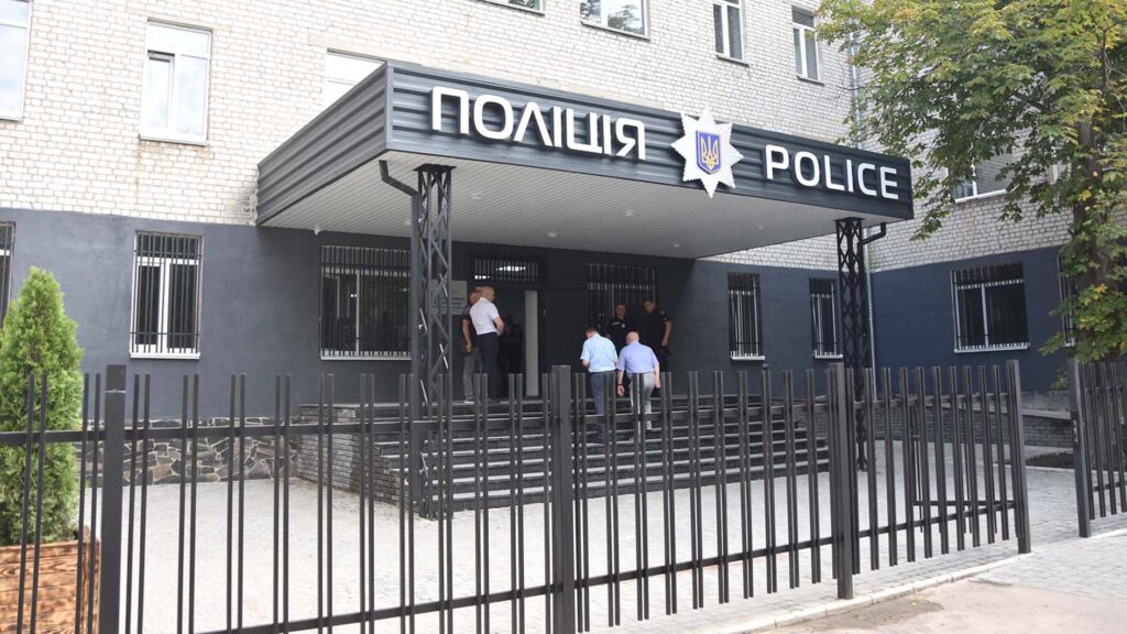 нове райуправління коростень