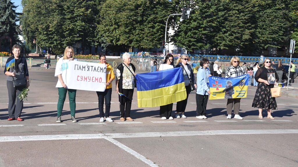 день пам’яті загиблих коростень