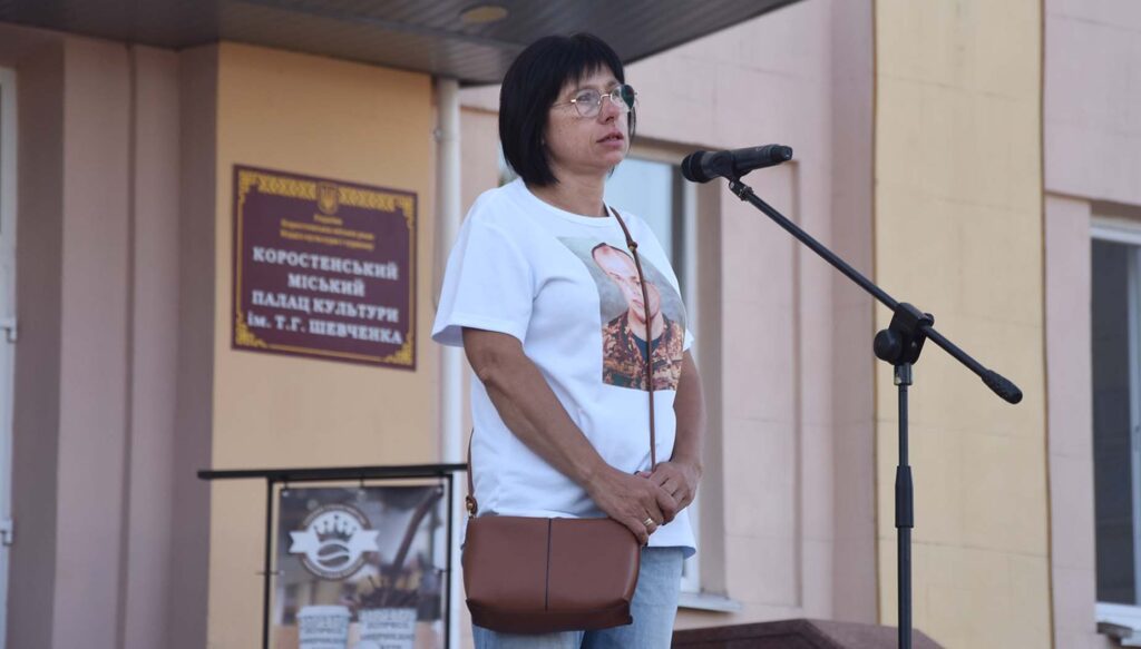 біжу за героя 2025 коростень1