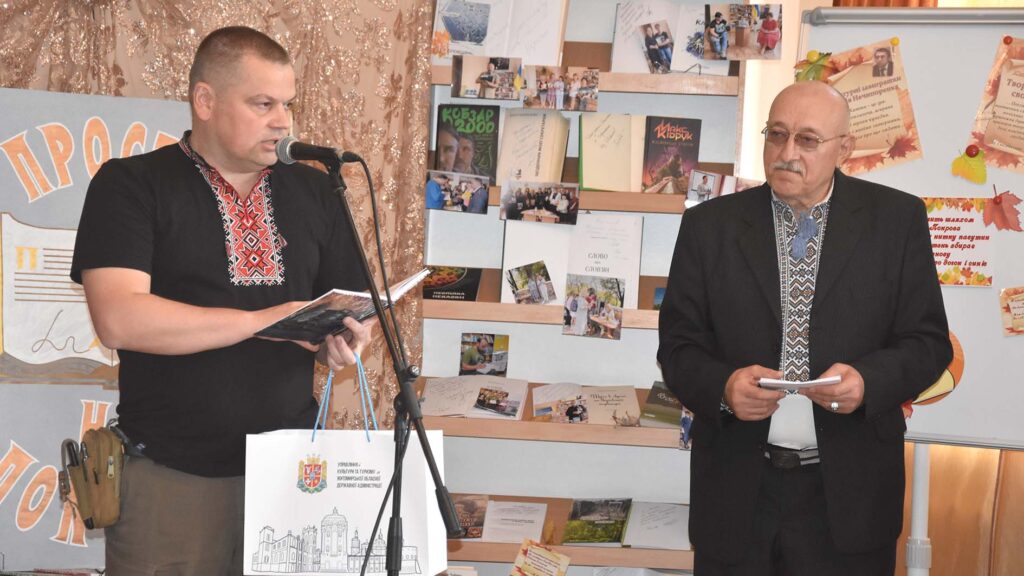 премія юхимовича коростень