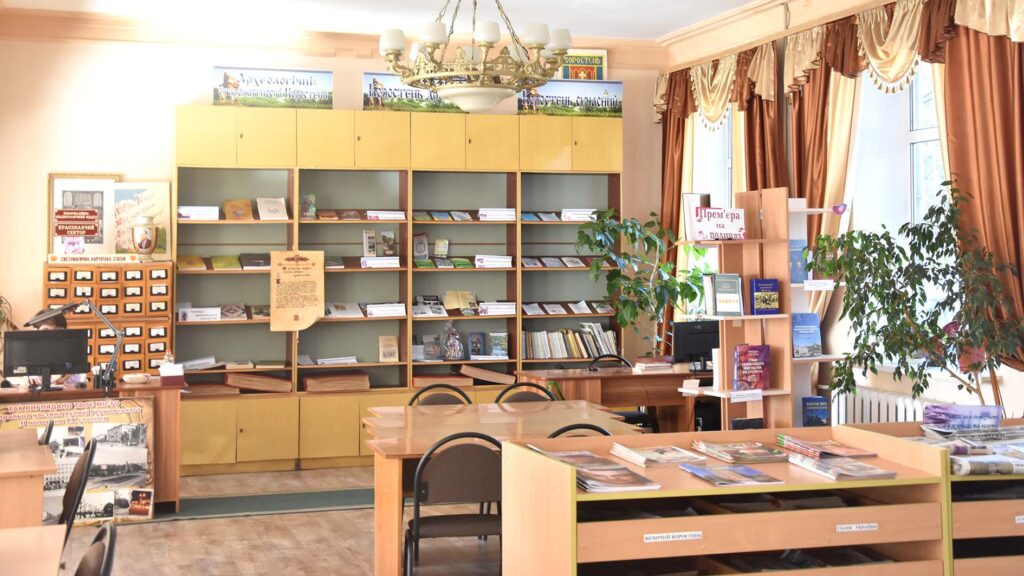 акція бібліотеки коростень