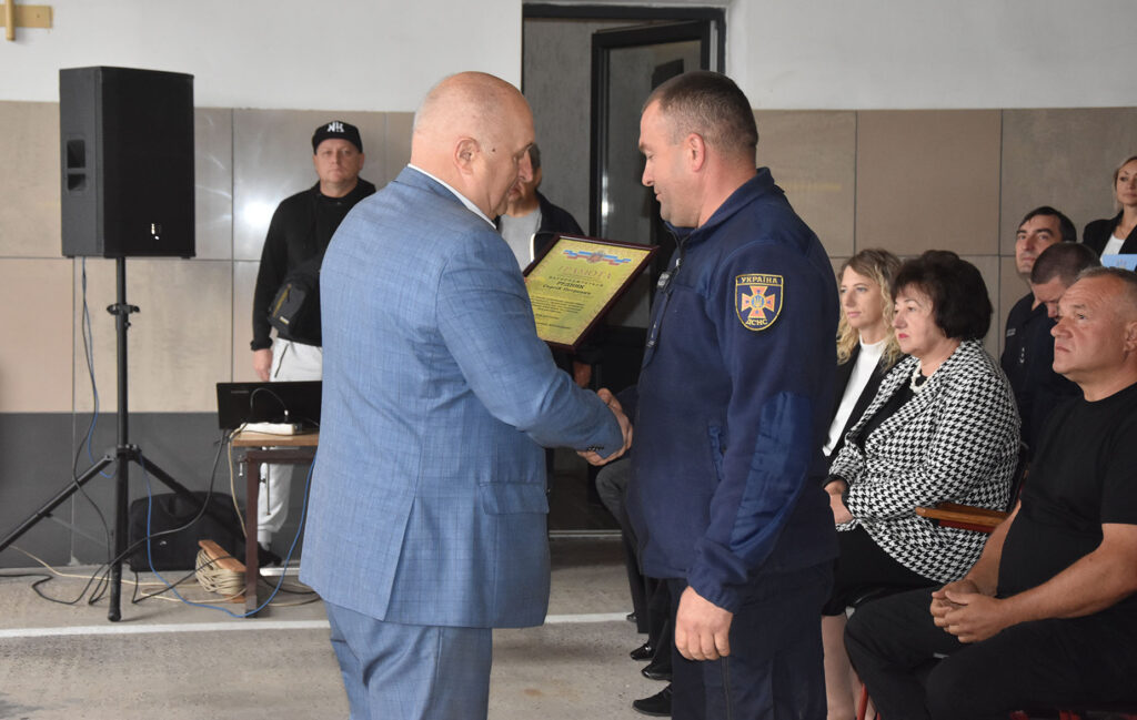 вітання дснс коростень1