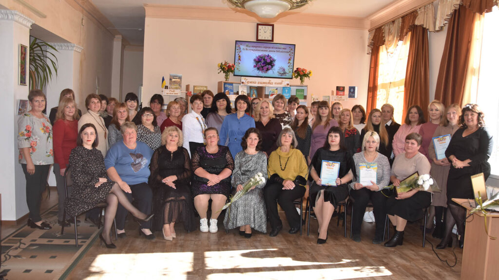 день бібліотек коростень