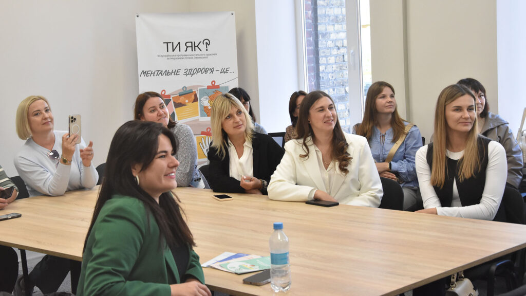 DSC29094 ментальне здоров'я коростень