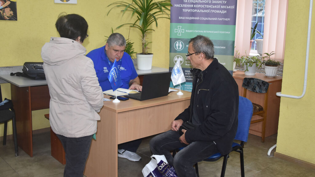 виплати впо коростень