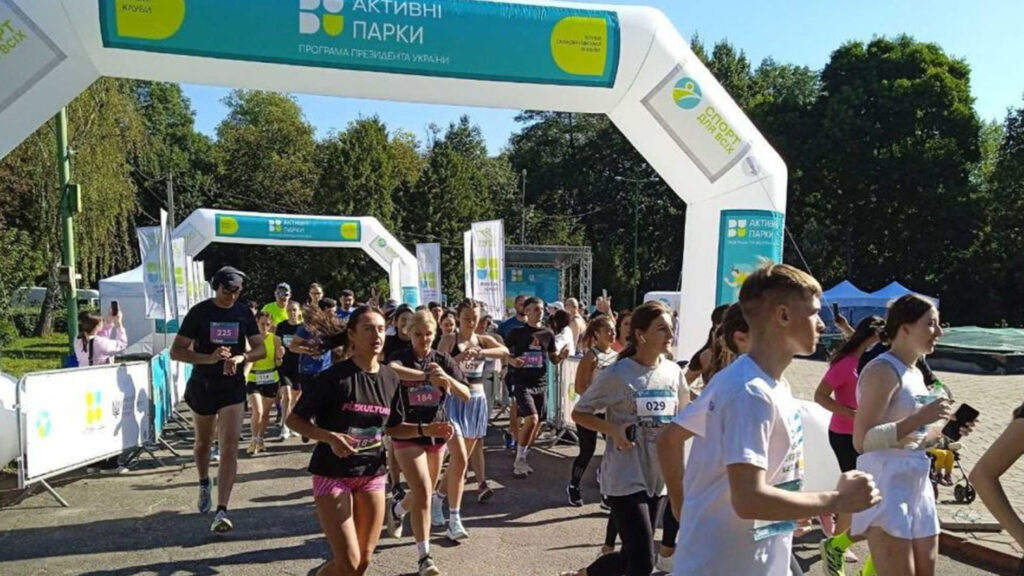 забіг активні коростень