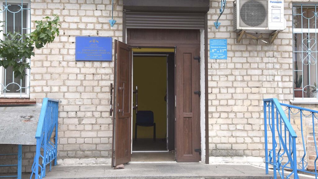 легалізація коростень