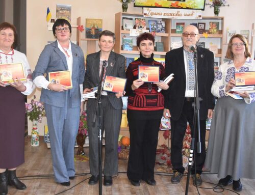 На вихідних пройшло XIX літературно-мистецьке свято «Просто на Покрову»