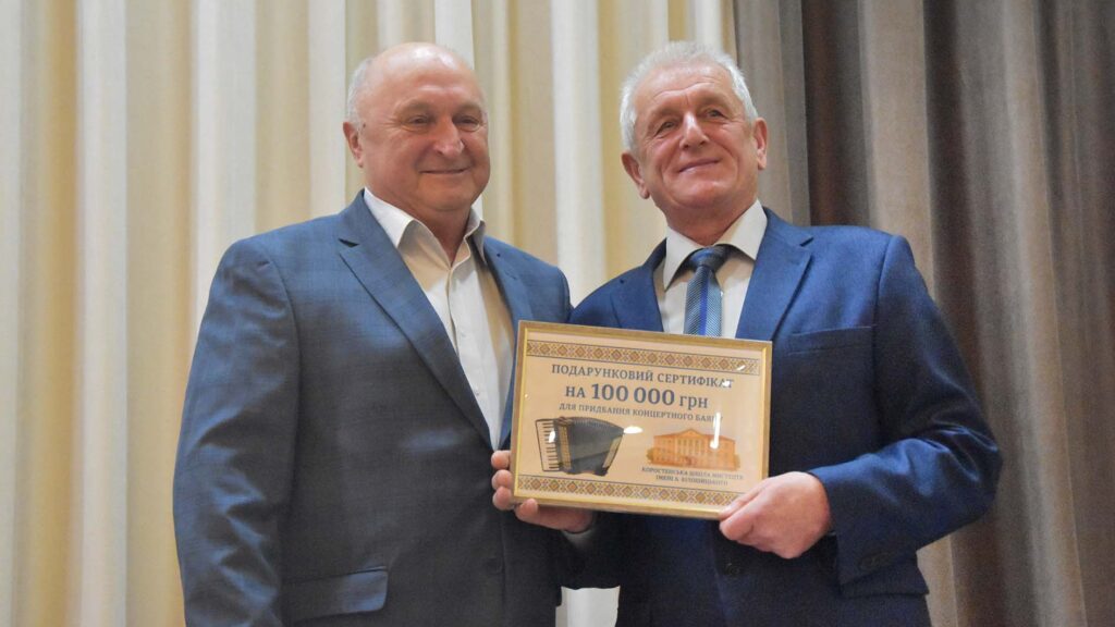 ювілей муз школи 2025 коростень