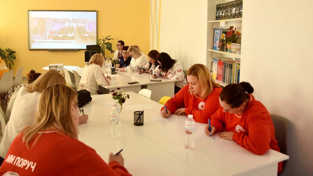 радіодиктант 2025 коростень