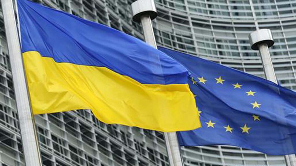 виїзд до єс