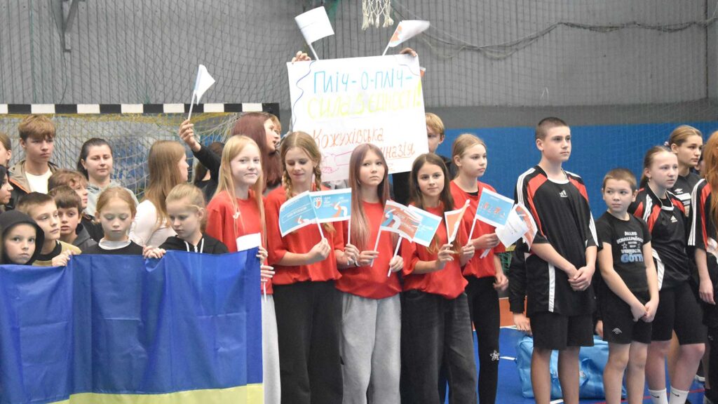 пліч о пліч2 11.11 коростень