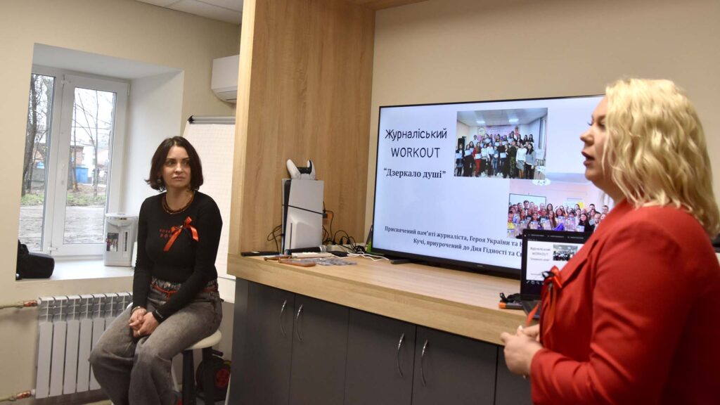 вільна хата коростень