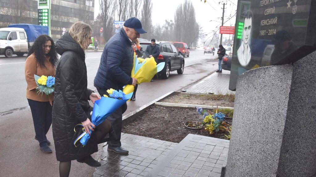 день гідності 2025 коростень