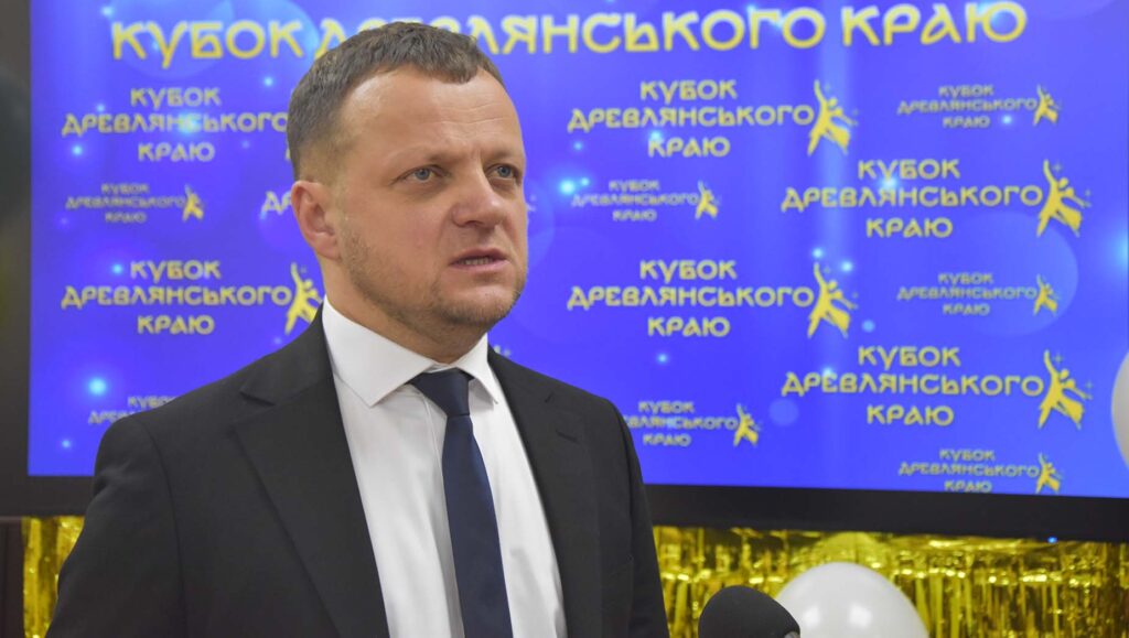 кубок древлянського краю1 коростень