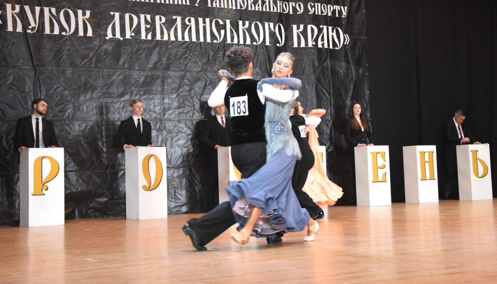 кубок древлянського краю2 коростень