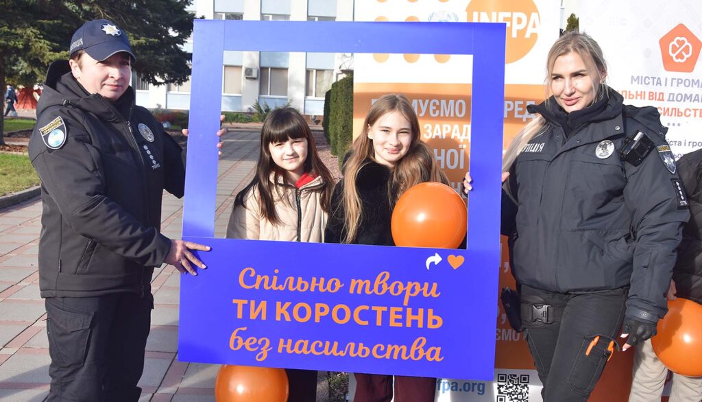 акція проти насильства2 коростень