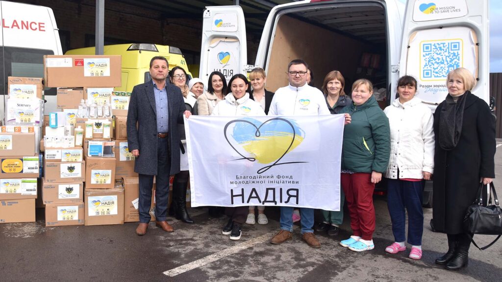 бф надія допомога коростень