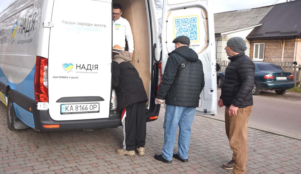 бф надія допомога1 коростень