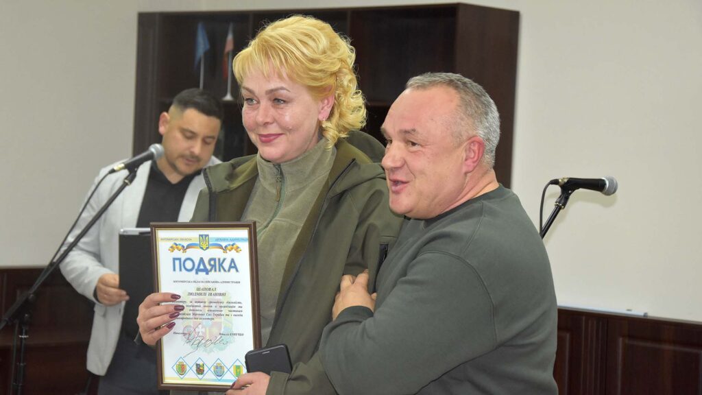 до дня волонтера 2025 коростень