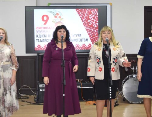 Працівників культури та мистецтва привітали з професійним святом