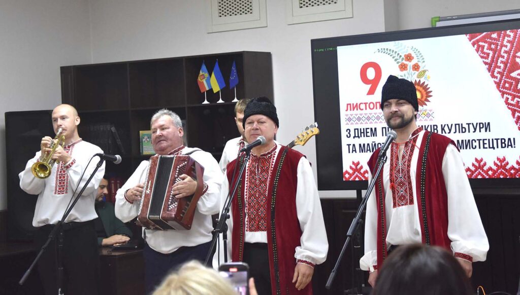 день культури 2025 коростень2
