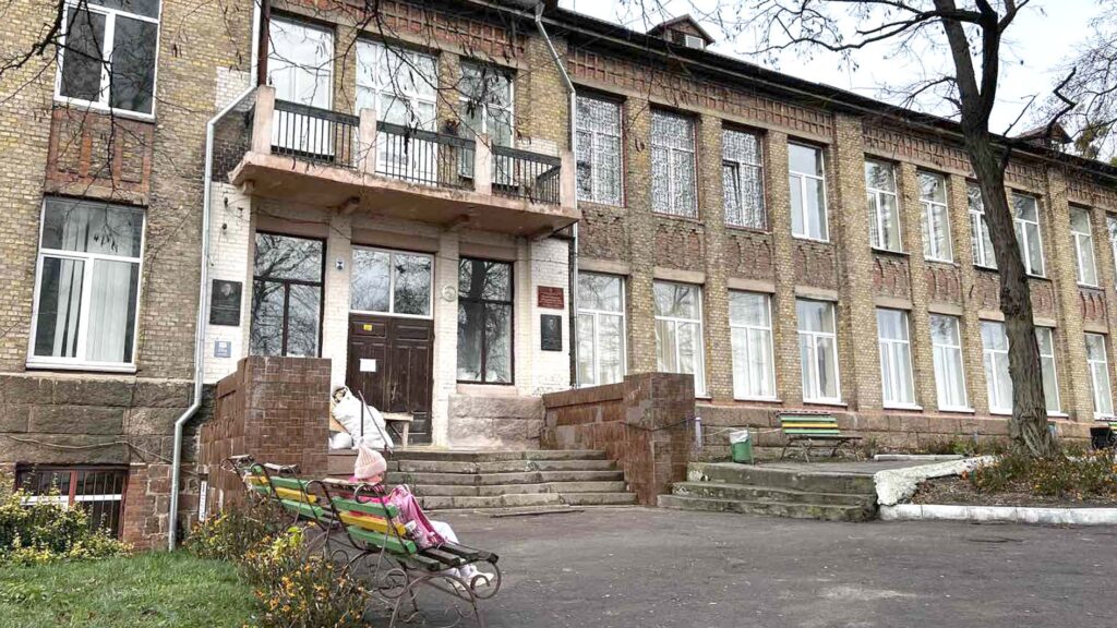 вчитель року 2026 коростень