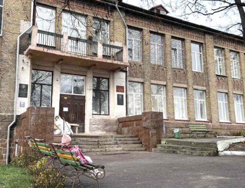 Учителі яких ліцеїв зареєструвалися на конкурс «Учитель року-2026»?