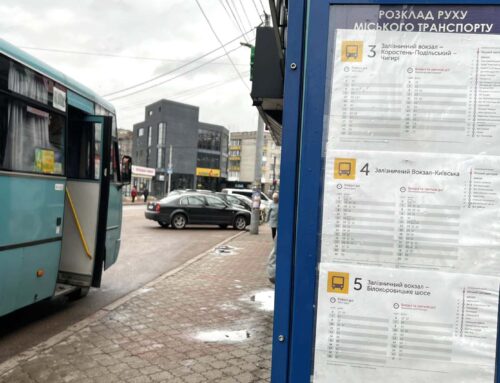 Інформація щодо оновлення табличок на зупинках громадського транспорту