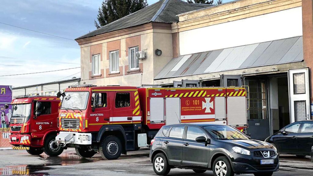 пожежі листопад коростень