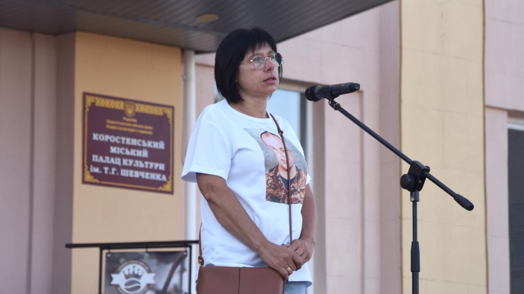 пластуни каленська коростень