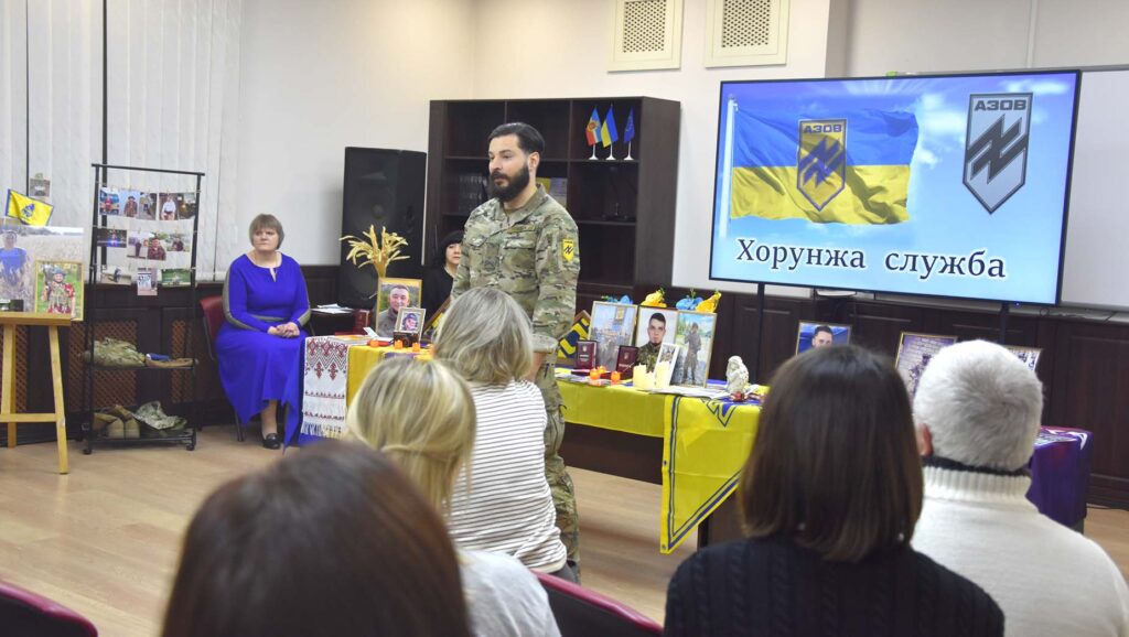 память азов1 коростень