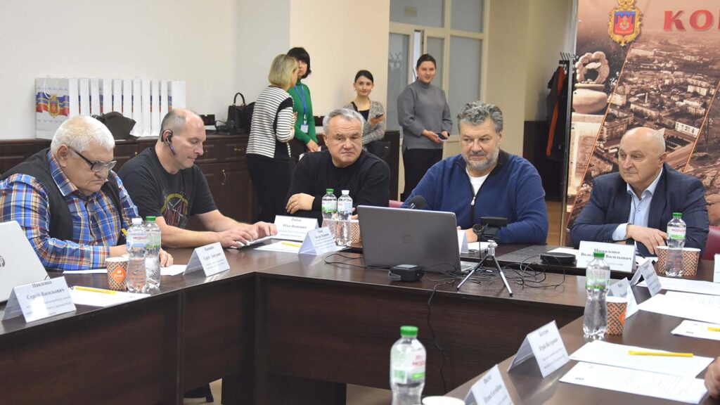 археологічна конференція 2025 коростень