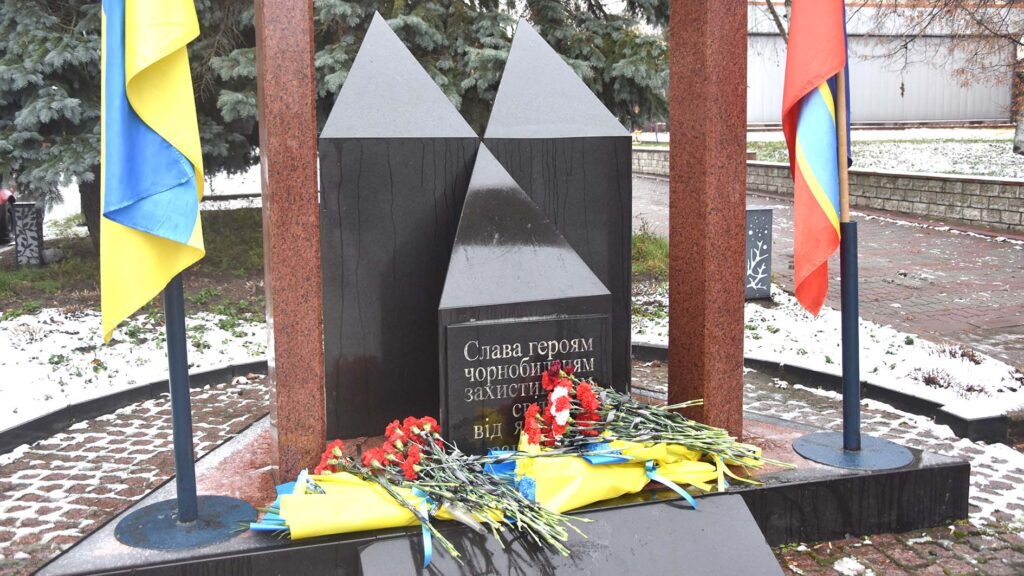 ліквідатори чаес 2025 коростень