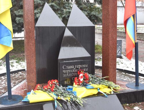 Захід до Дня вшанування ліквідаторів ЧАЕС відбувся у Коростені