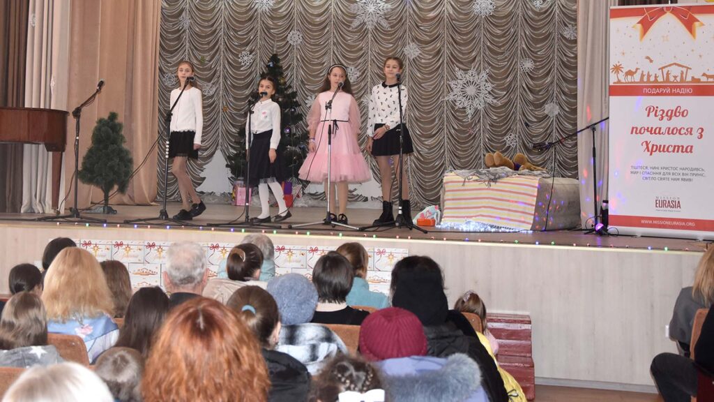 музшкола різдво 2025 коростень