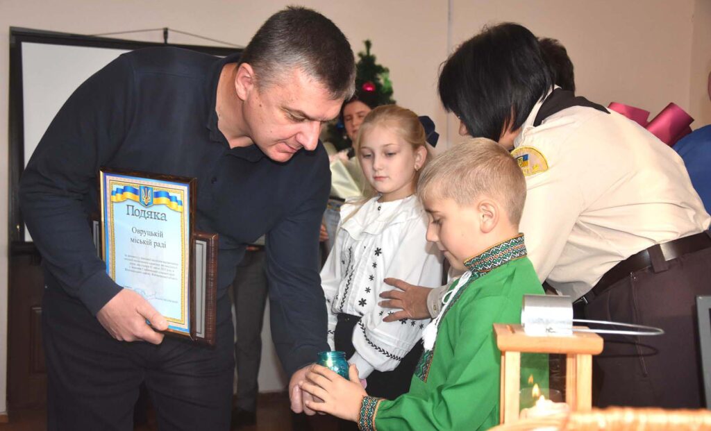 вогонь миру рда 20252 коростень