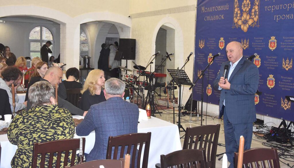 DSC191248 молитовний3 коростень