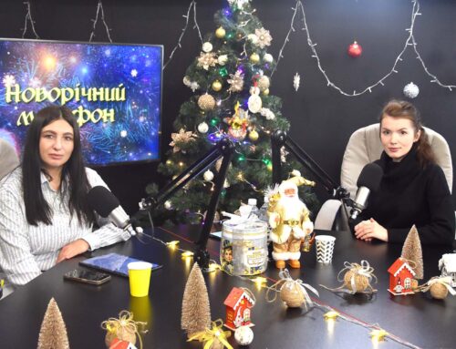 Радіо «Коростень ФМ 107.5» запрацювало в інтернеті