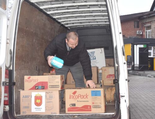 Коростенська ЦМЛ отримала гуманітарну допомогу від благодійного фонду