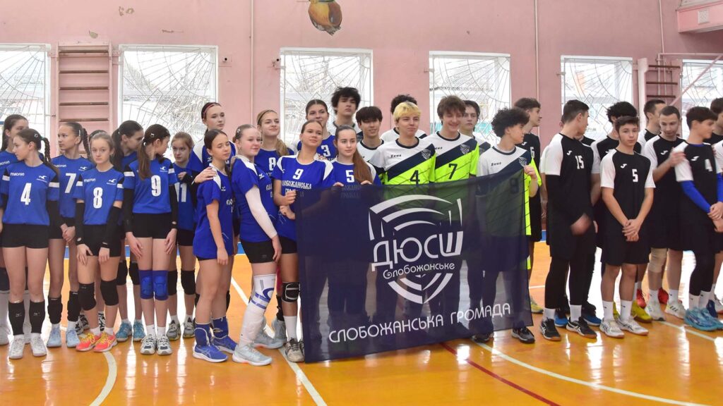 волейбол іванов коростень