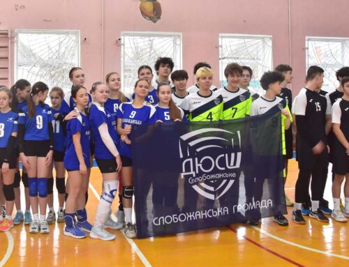 Волейбольний турнір на Кубок олімпійського чемпіона урочисто відкрили в Коростені