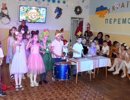 Свято до дня Миколая провели в Центрі соцпідтримки «Віри, Надії, Любові»