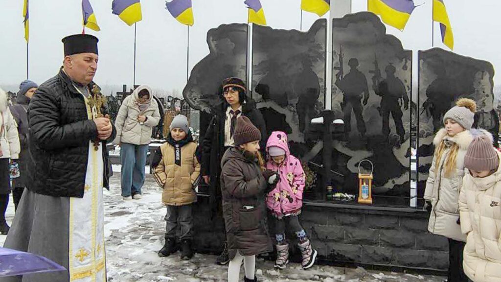 вогонь світла коростень