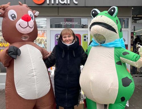 Колектив ЦДЮТ провів благодійний ярмарок