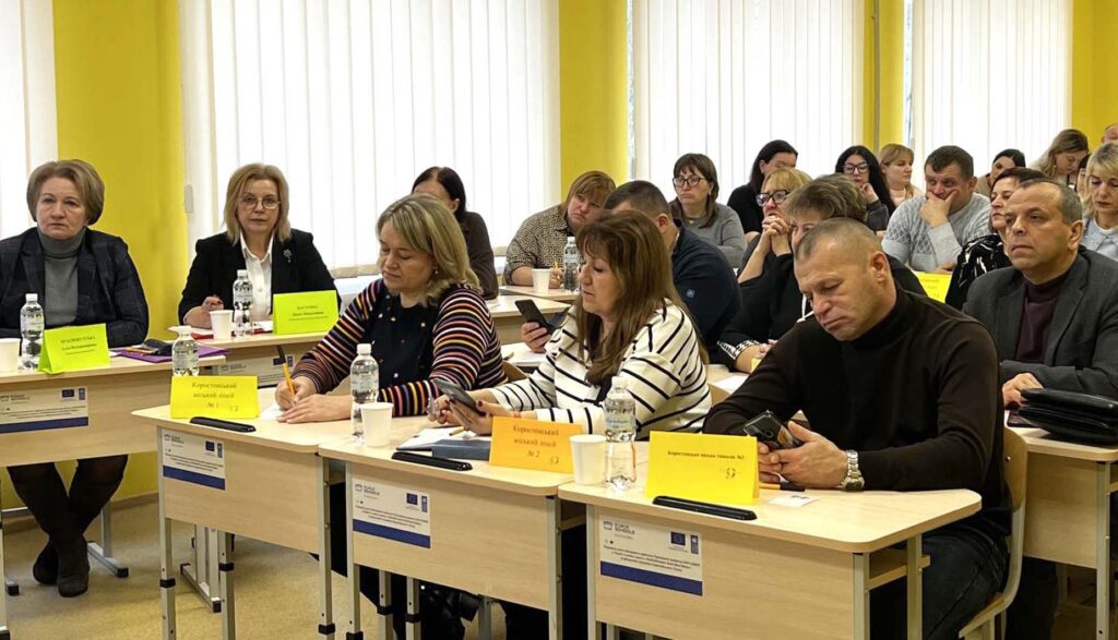 освіта нуш1 коростень